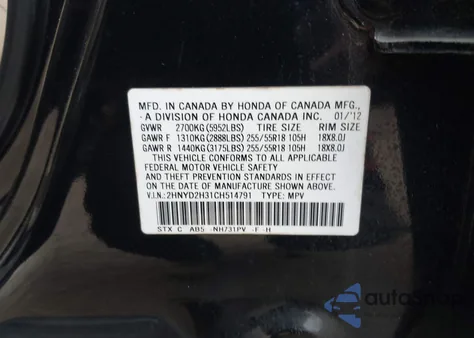 2012 Acura Mdx Technology Package z USA, uszkodzony, nr VIN 2HNYD2H31CH514791